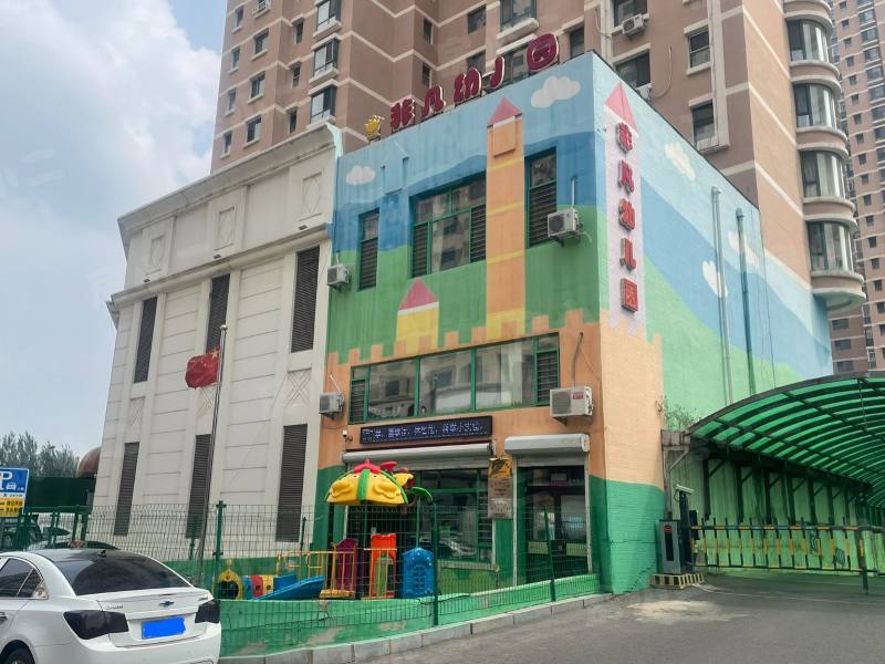 佳园新村园区图片