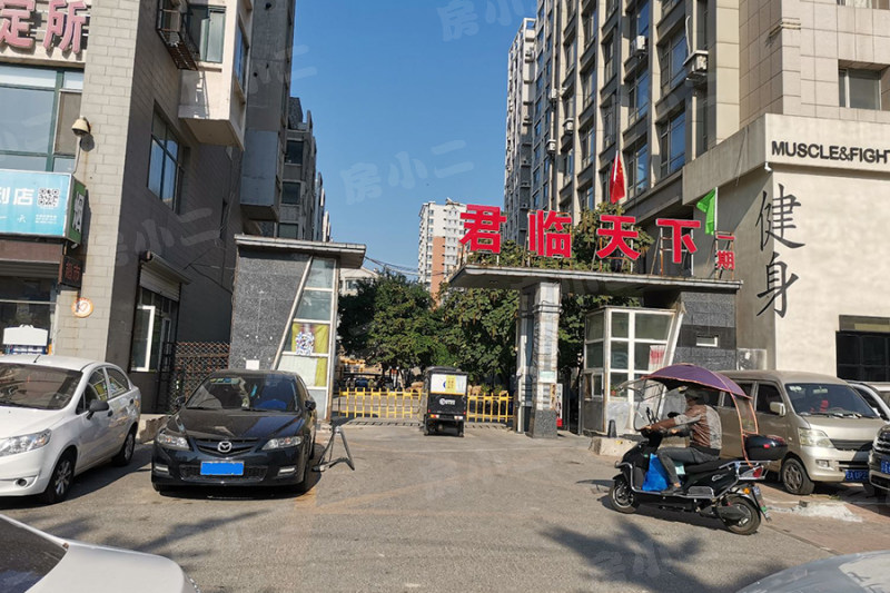 君临天下一期园区图片