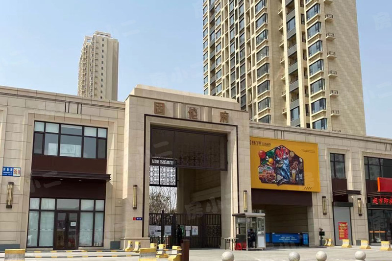 华发全运首府二期固伦府