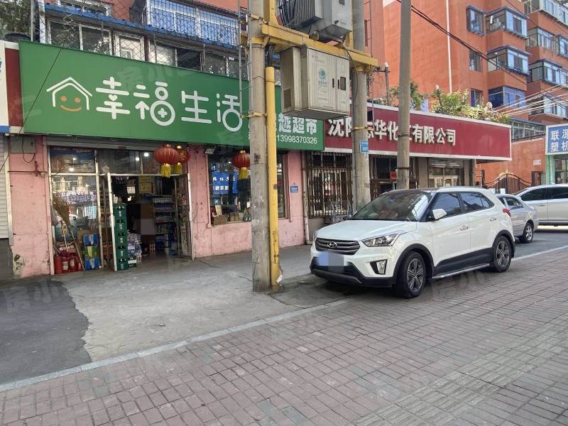 沈大社区园区图片