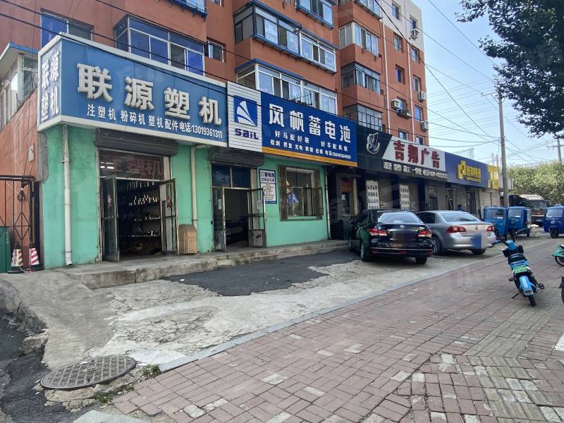 沈大社区园区图片