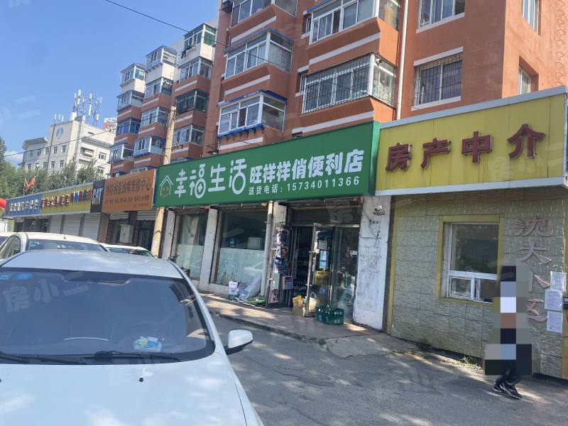 沈大社区园区图片