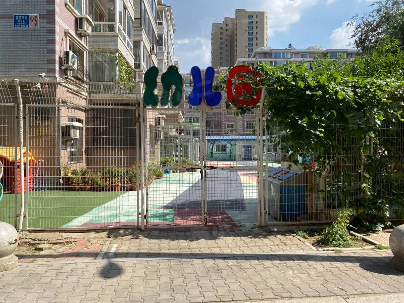 沈大社区园区图片