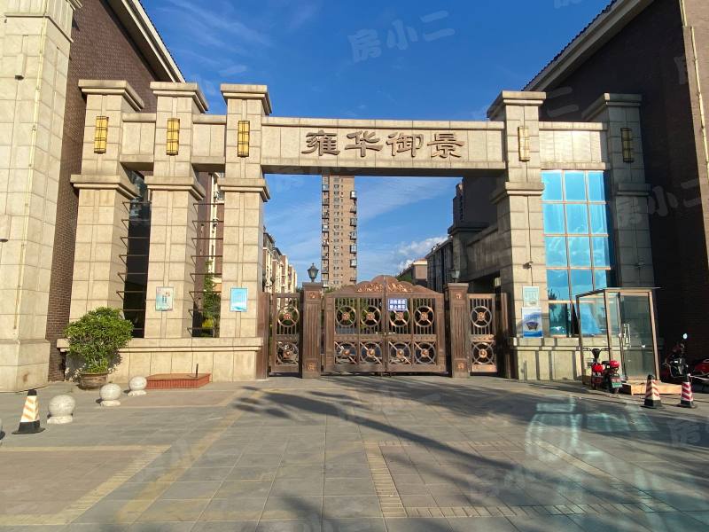 雍华御景园区图片