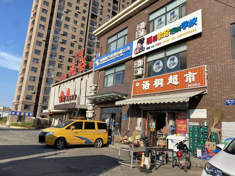 雍华御景园区图片