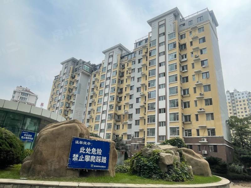 中远颐和丽园园区图片