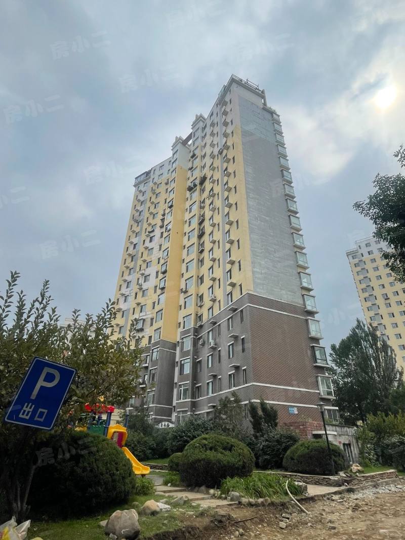 中远颐和丽园园区图片