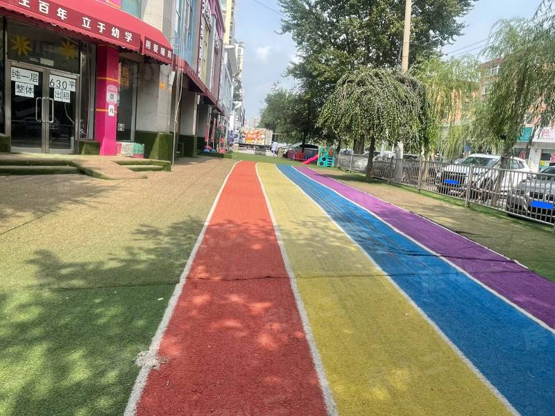 中远颐和丽园园区图片