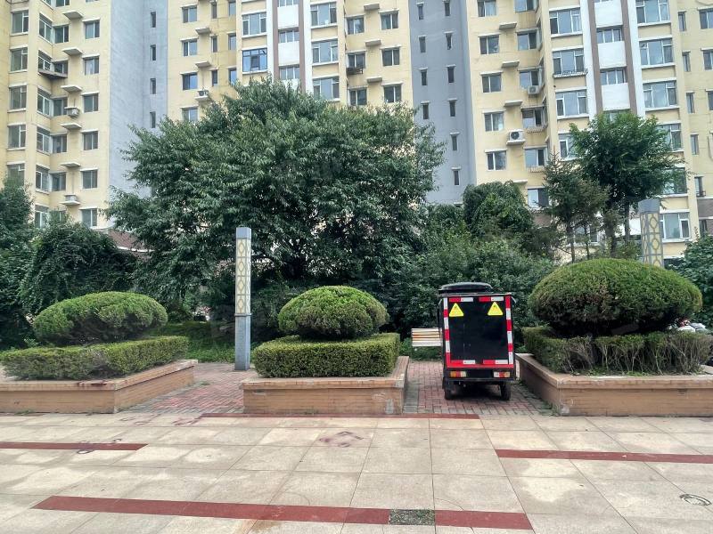 中远颐和丽园园区图片