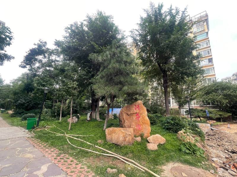 中远颐和丽园园区图片