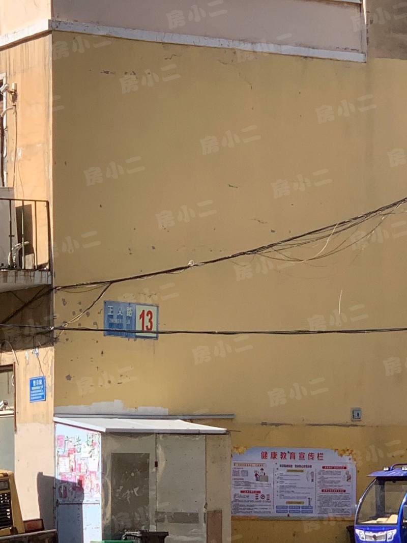 祥瑞家园园区图片