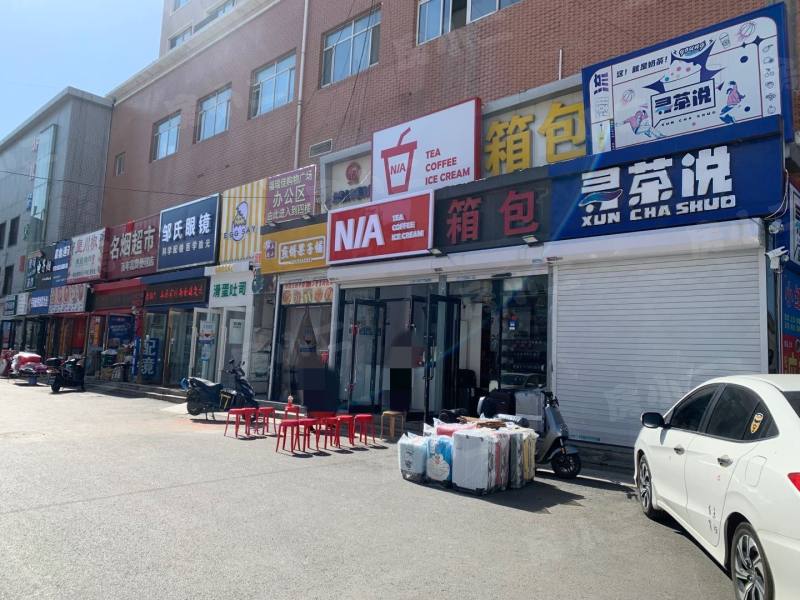 祥瑞家园园区图片