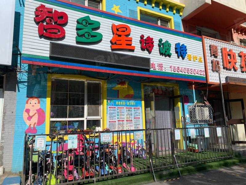 祥瑞家园园区图片