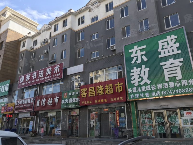 亚瑟蓝湾园区图片