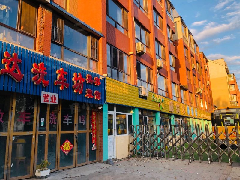 风度泊林园区图片