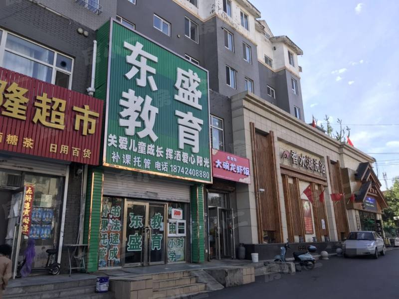 亚瑟蓝湾园区图片