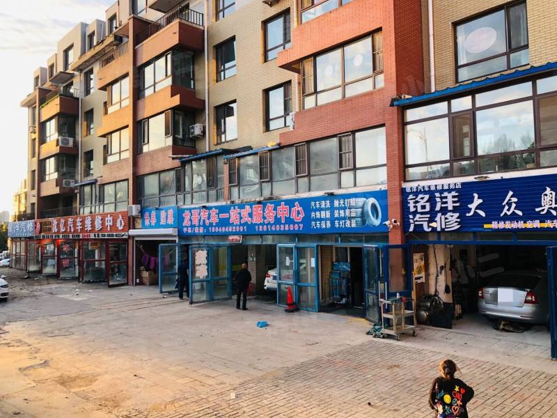 风度泊林园区图片