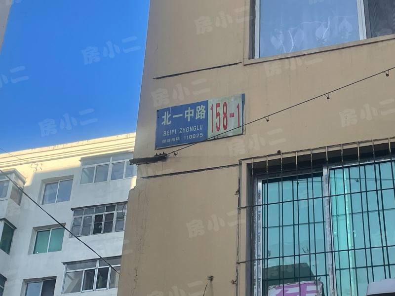 人民里小区园区图片