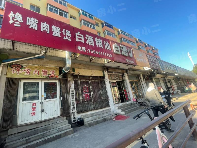 人民里小区园区图片