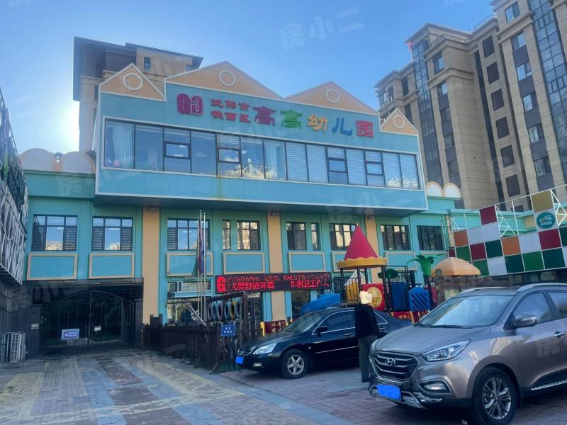 人民里小区园区图片