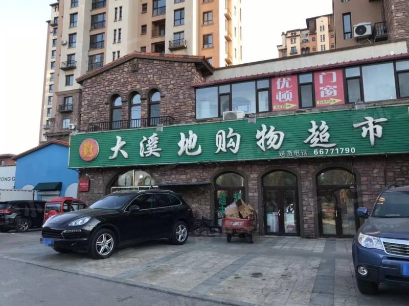 绿地大溪地园区图片