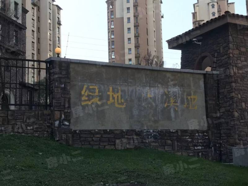 绿地大溪地园区图片