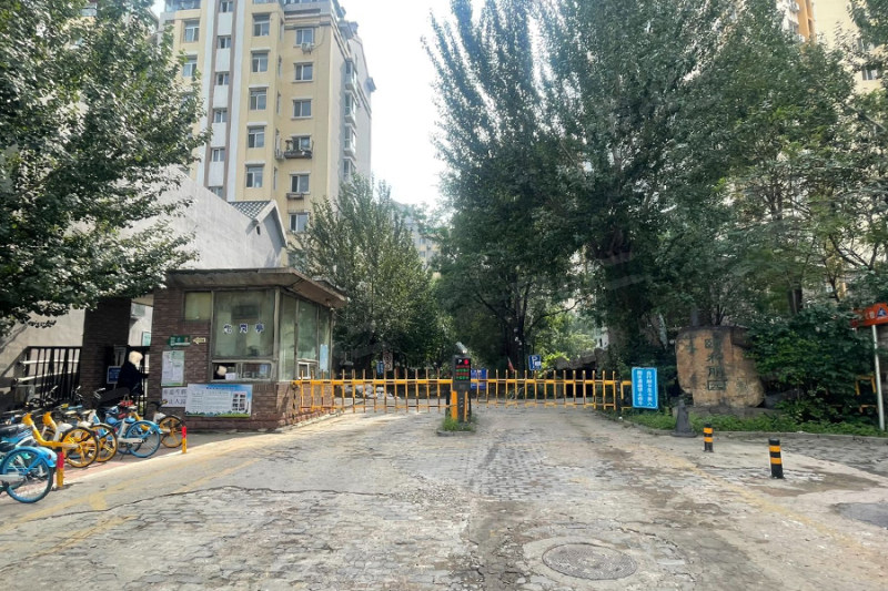 中远颐和丽园园区图片