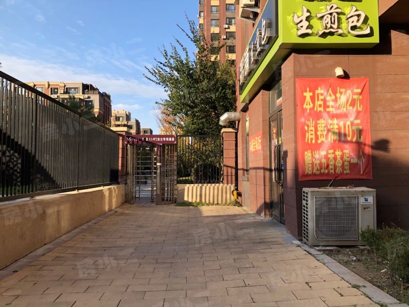 郡原小石城园区图片