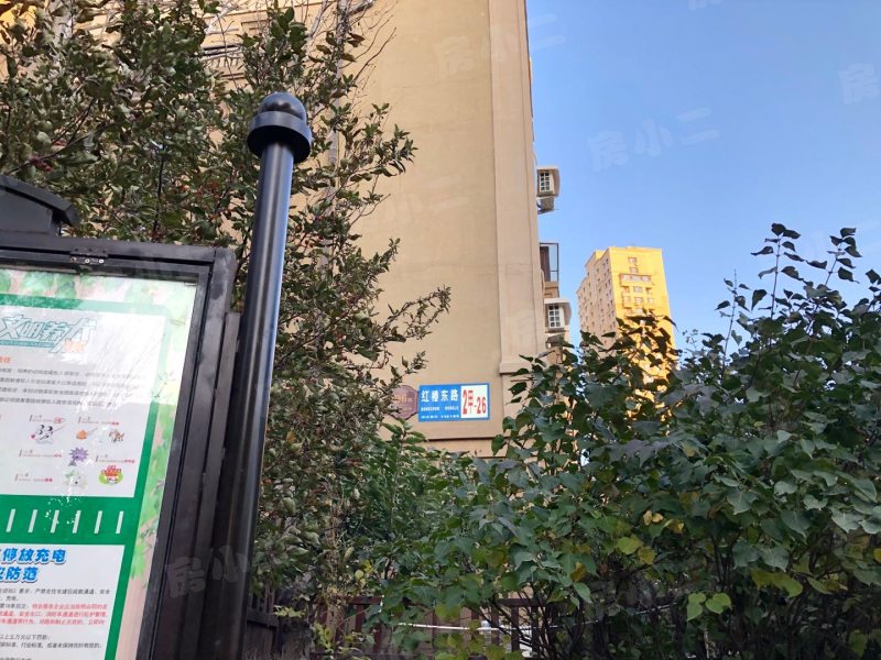 郡原小石城园区图片