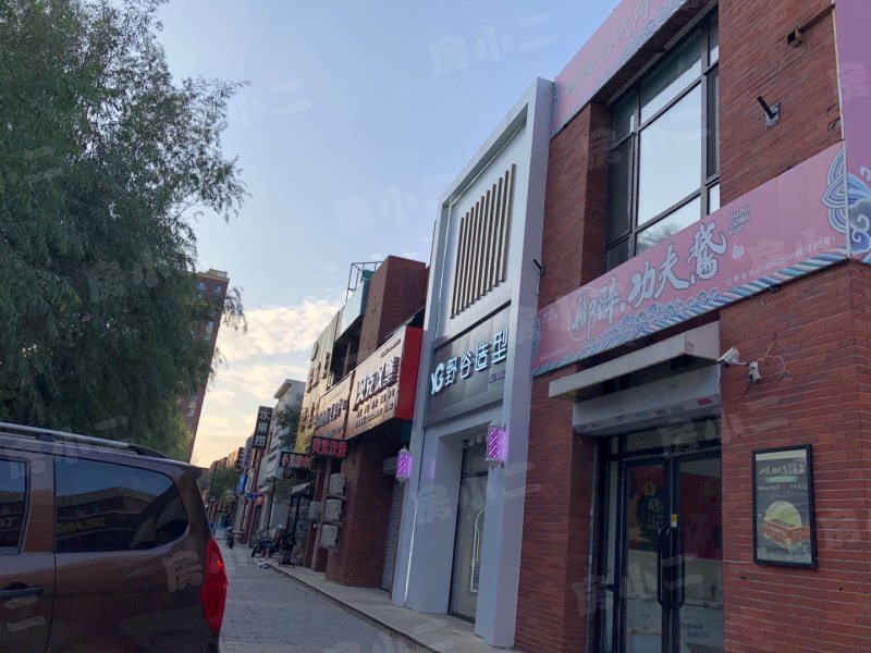 郡原小石城园区图片