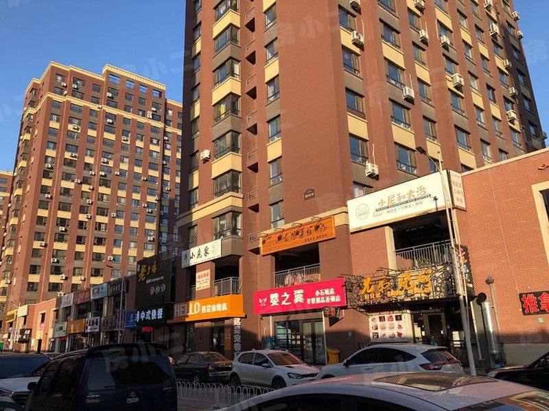 郡原小石城园区图片