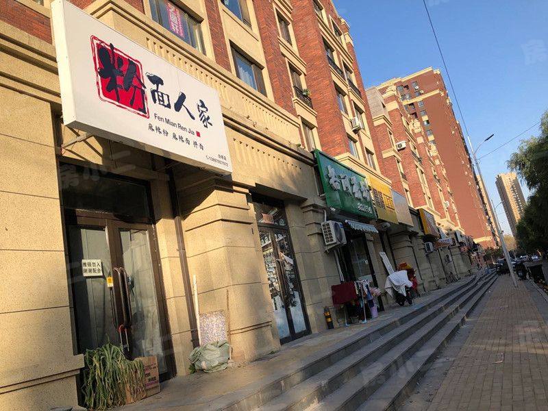 郡原小石城园区图片