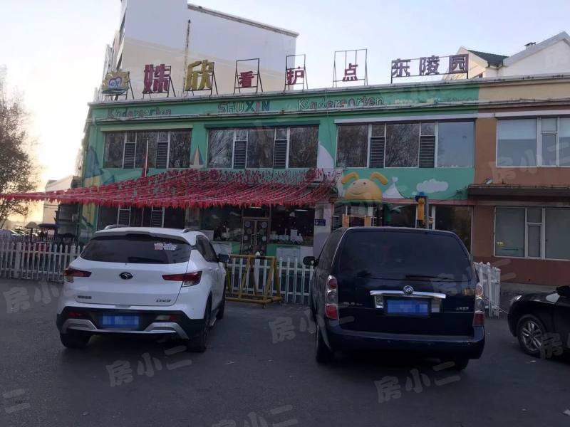 城建东陵居民生活园园区图片