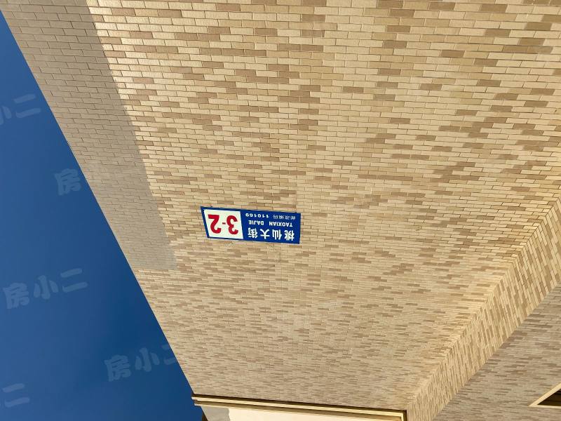 绿色家园园区图片