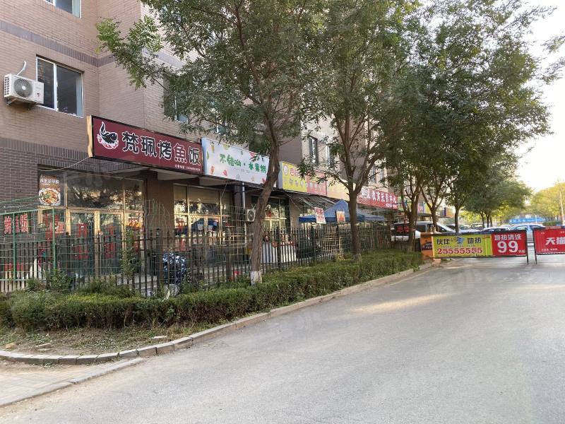 绿色家园园区图片