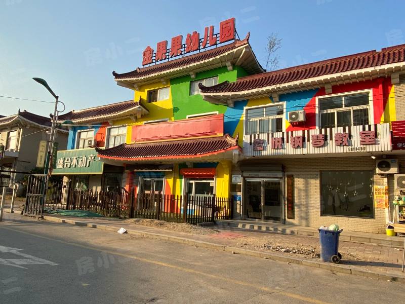 绿色家园园区图片