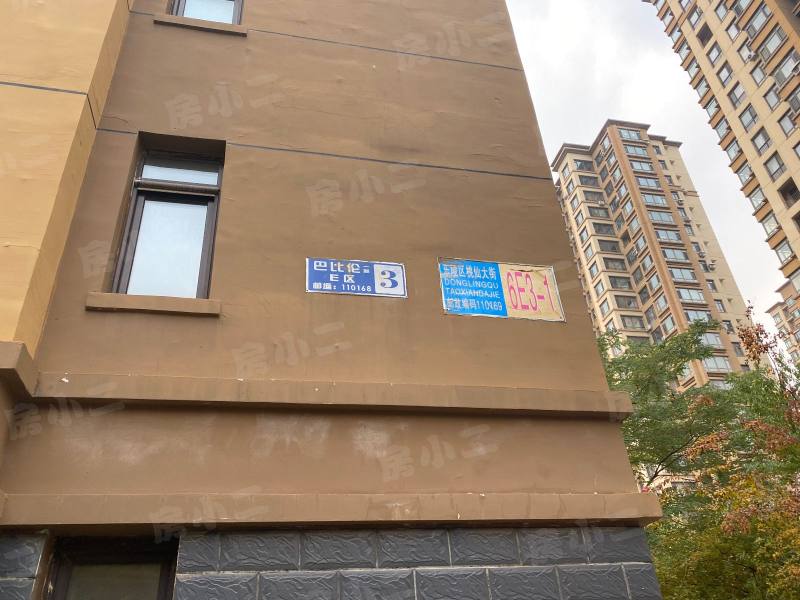 盛世园田居园区图片