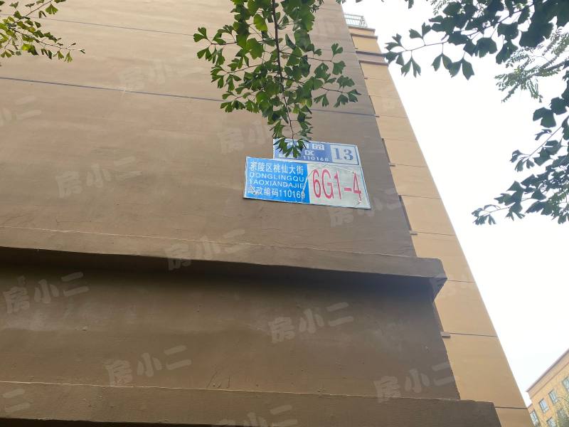 盛世园田居园区图片