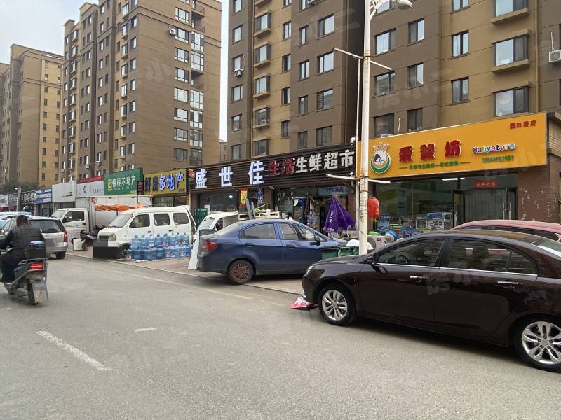 盛世园田居园区图片