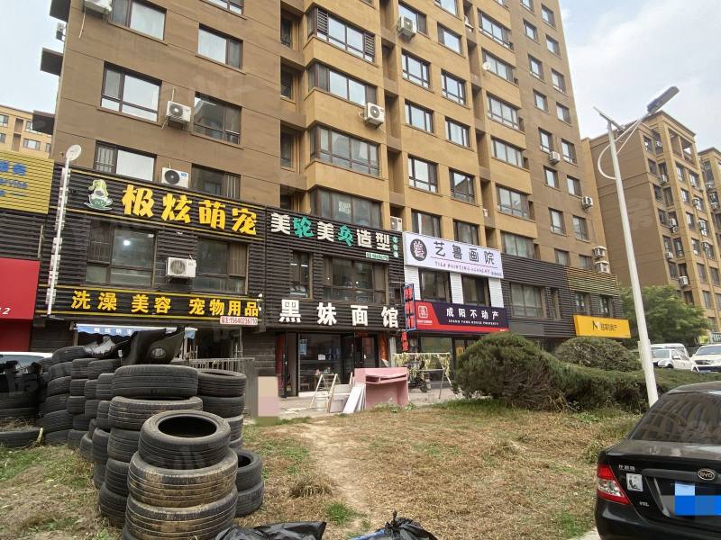 盛世园田居园区图片