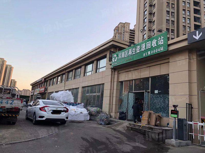 泰莱枫尚园区图片