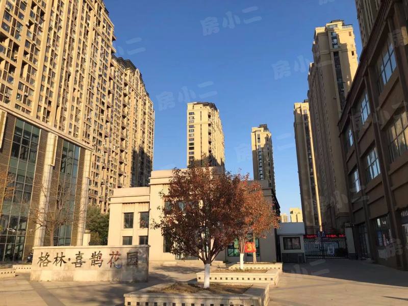 格林喜鹊花园园区图片