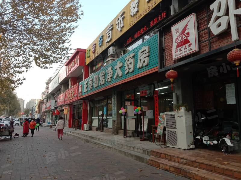 龙净都市阳光园区图片