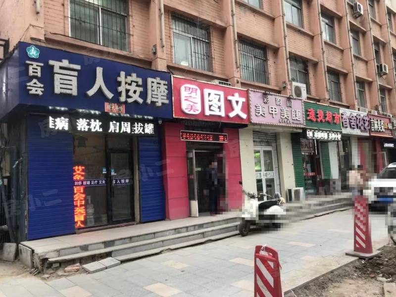 天星小区园区图片