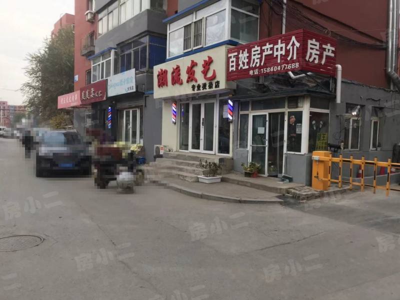 天星小区园区图片