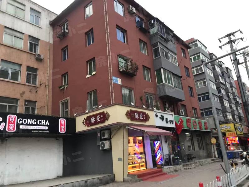 天星小区园区图片