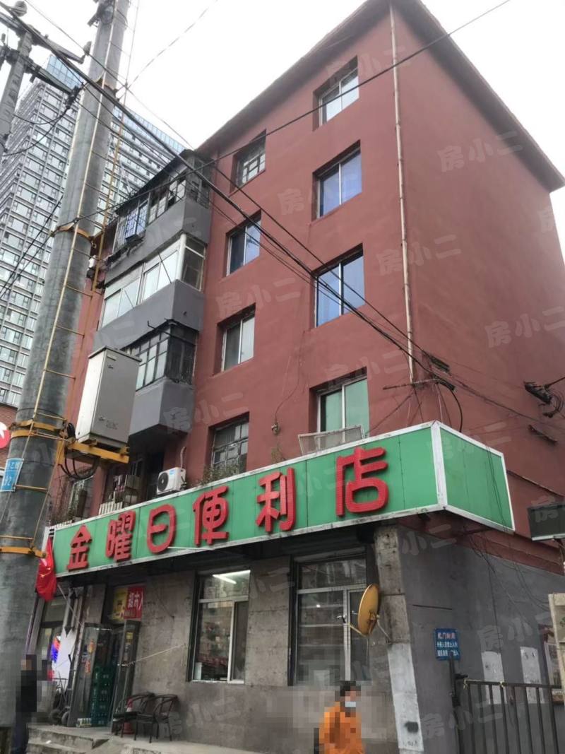 天星小区园区图片