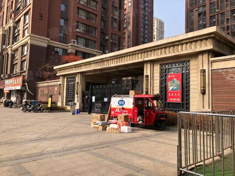 金地滨河国际园区图片