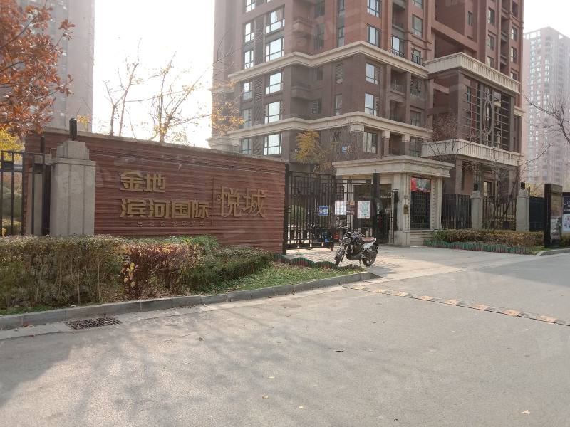 金地滨河国际园区图片