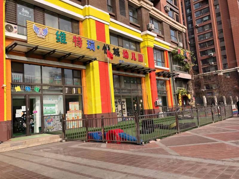 金地滨河国际园区图片